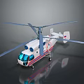 Space Astronautics Helicopter With Blue White Red Stripes And Propeller Design For Mission