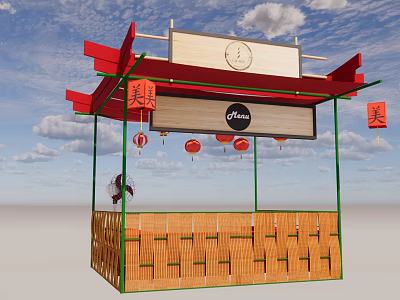 Traditional Chinese Dimsum Stall With Red Roof Bamboo Fence And Chinese Character Lanterns 3d model