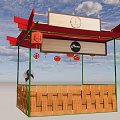 Traditional Chinese Dimsum Stall With Red Roof Bamboo Fence And Chinese Character Lanterns
