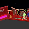 2024 Chinese New Year Opening Stage Setup With Red Decorations And Fu Character