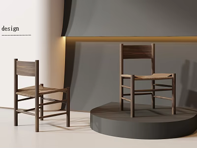 Walnut Wood Leisure Chairs With Woven Seats In Modern Minimalist Interior Design 3d model