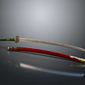 Traditional Japanese Sword With Green Handle And Red Scabbard Design