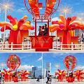 Eye Catching Photo Check In Spot With Red Balloon Decorations And City Skyline View