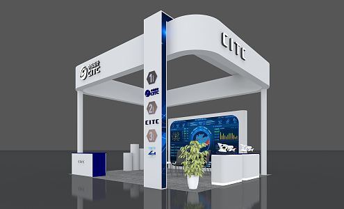 Modern Exhibition Technology Exhibition Hall Booth Exhibition 3d model