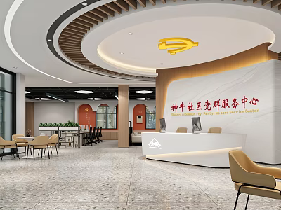Modern Community Service Center Reception Desk With Bright Interior And Seating Area 3d model
