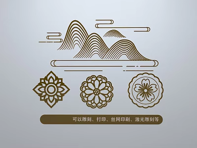 Traditional Sculpture Carving Designs With Mountain Cloud Patterns And Floral Motifs For Crafts 3d model