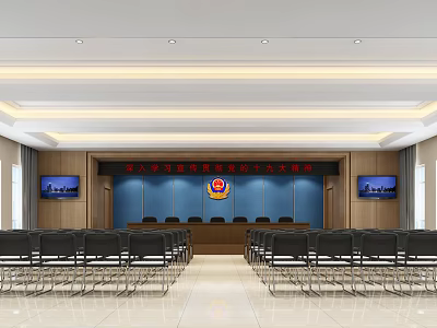 Formal Large Conference Room With Podium Seats Emblem Backdrop And Screens 3d model