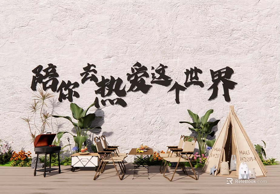 Cozy Outdoor Table And Chairs Set With Tent Green Plants And Wall Art 3d model 