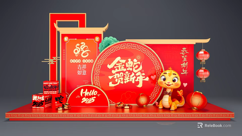 Chinese New Year 2025 Art Installation With Cartoon Snake Figure Red Lanterns And Traditional Elements 3d model 