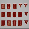 Traditional Chinese Red Decorative Banners with Golden Calligraphy Characters