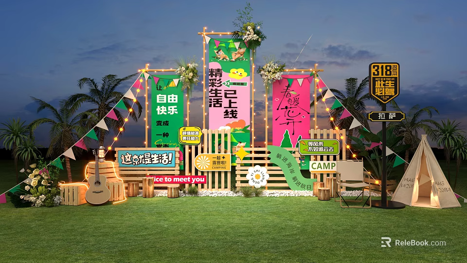 Youth Life Festival Photo Check-in Spot With Camping Theme Greenery And Colorful Flags 3d model 