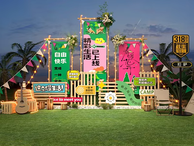 Youth Life Festival Photo Check-in Spot With Camping Theme Greenery And Colorful Flags 3d model