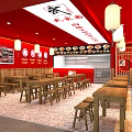 Wujia Noodle Restaurant Red Exterior Established 1985 With Wooden Tables Chairs Lanterns Chinese Style Interior