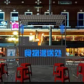 Trendy Photo Spot With Neon Food Sign Red Stools And Metal Kiosk In Brick Area