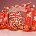 Chinese New Year 2024 Year of the Dragon Red Decorations with Fu Character and Lanterns
