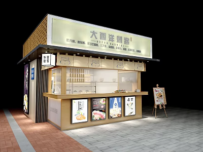 Japanese Sushi Restaurant Traditional Storefront With Glass Window And Fresh Sushi 3d model