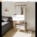 Modern Clothes Rack in Bedroom Setting with Hanging Apparel Leather Bag and Wheeled Wooden Cabinet