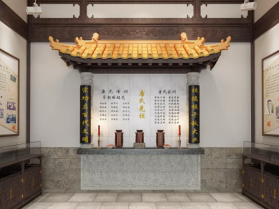 Traditional Chinese Religious Belief Shrine Featuring Classic Roof Altar and Pillar Couplets 3d model