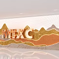 Modern Art Installation With Gold And Orange Mountain Patterns And 3D Lettering MIXC On Wall
