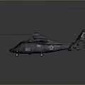 Camouflage Design Aerospace Helicopter With Rotor System For Space Missions