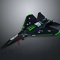 Advanced Cosmic Aerospace Vehicle With Black Green Accents And Futuristic Design