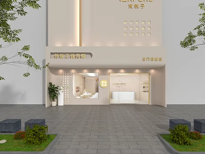 Elegant Modern Storefront Design With Warm Lighting Green Plants Glass Doors And Stone Pavement 3d model