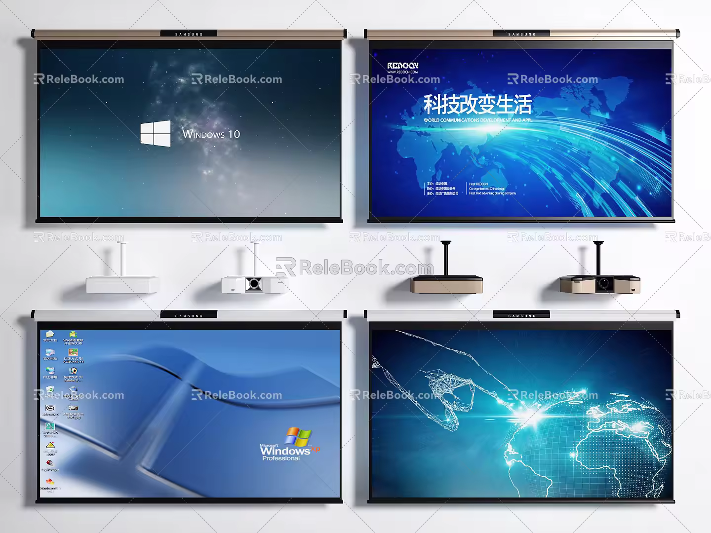 Modern Projector Curtain Combination 3d model