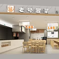Minimalist Restaurant With Wooden Tables Green Wall Decor White Screen Menu And Bottled Drinks Shelf