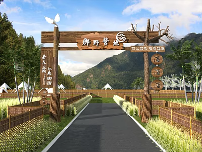Wooden Scenic Wall With White Doves At Lion Wild Camp Entrance Mountain Forest Lawn 3d model