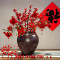 Traditional Chinese Ceramic Vase with Red Blossoms and Berries Near Fu Character Decoration