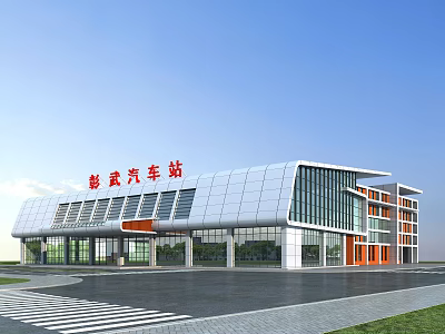 Pengwu Bus Station Modern Architecture With Glass Facade And Main Entrance 3d model