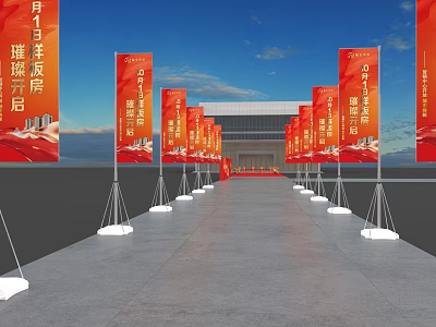 Grand Real Estate Launch Event With Red Banners And Modern Building In Plaza 3d model