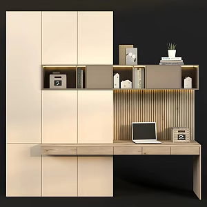 Children's Furniture 3d model