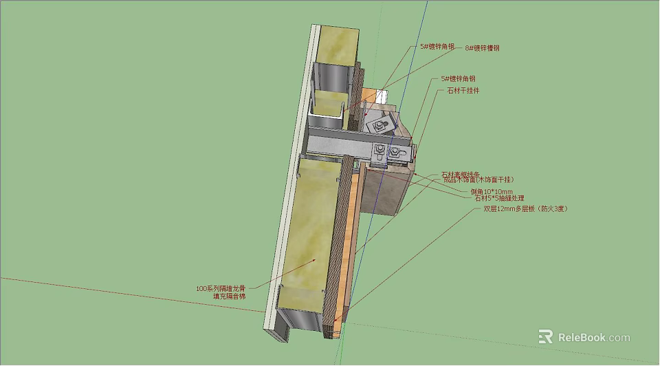 Detailed Building Component Section With Opening Sash Glass Sealant And Hardware Parts 3d model 
