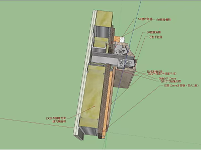Detailed Building Component Section With Opening Sash Glass Sealant And Hardware Parts 3d model
