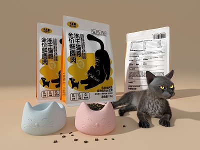 Cat Food Cat Bowl 3d model