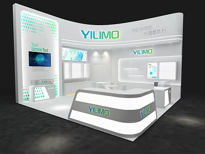 YILIMO Modern Exhibition Booth With AI Powered Innovation Display Screen And Design 3d model