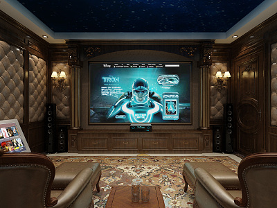 American Video Room Private Cinema model