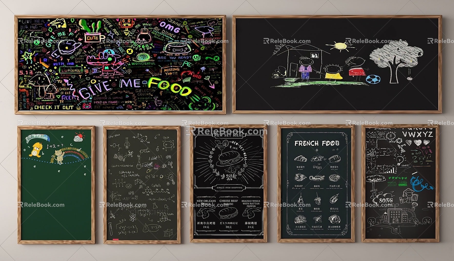 Blackboard blackboard graffiti wall chalk drawing small blackboard drawing chalk graffiti 3d model