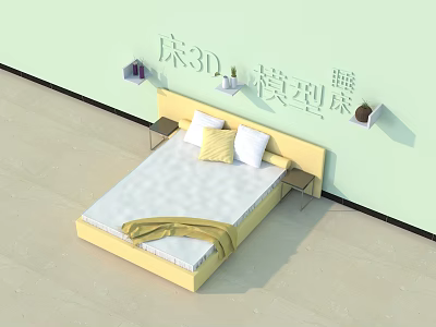 Cozy Background Double Bed Interior With Light Green Wall Yellow Headboard Pillows and Blanket 3d model