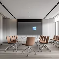 Modern Conference Room With Large Table Brown Chairs Projection Screen And Windows 3d model