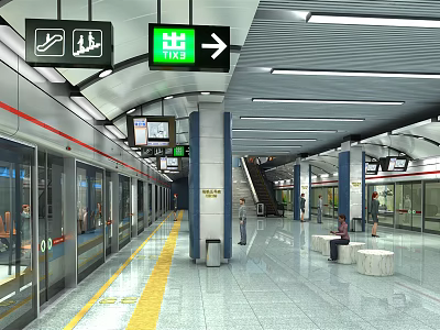 Modern Metro Station 3d model