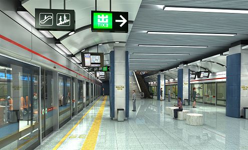 Modern Metro Station 3d model