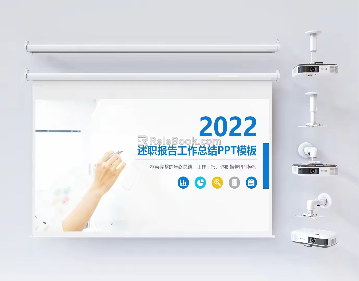 Modern Projector 3d model