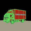 Red Life Supplies Support Vehicle Parked In Square With Ancient Buildings
