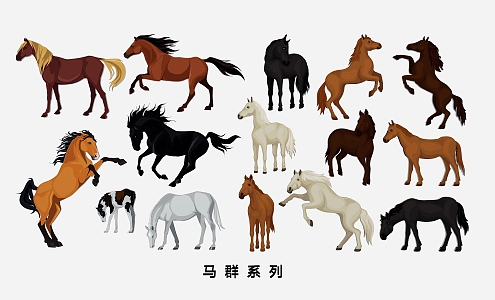 Hand-painted horse silhouette horse herd horse Mercedes western Denim cartoon illustration 3d model