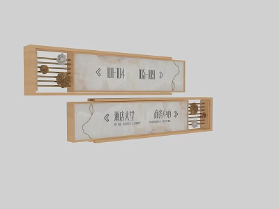 Wooden Commercial Signage Design With Text And Decorative Elements For Business 3d model