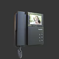 FamStar Video Intercom Doorbell With Screen Showing Portrait And Control Buttons