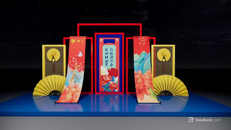 Traditional Chinese Shehuo Cultural Festival Decoration With Red Frames Scrolls And Yellow Fans 3d model 