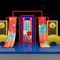 Traditional Chinese Shehuo Cultural Festival Decoration With Red Frames Scrolls And Yellow Fans